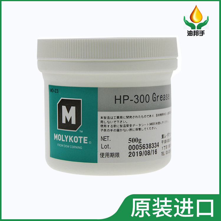 全氟聚醚潤滑脂.jpg