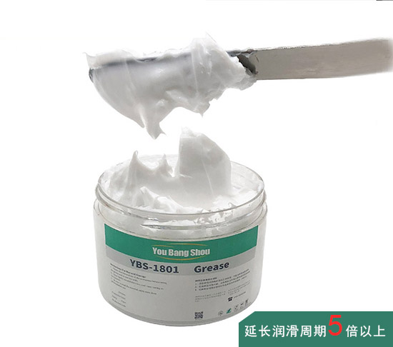 電機軸承專用潤滑脂